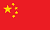 China flag