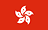 Hong Kong flag